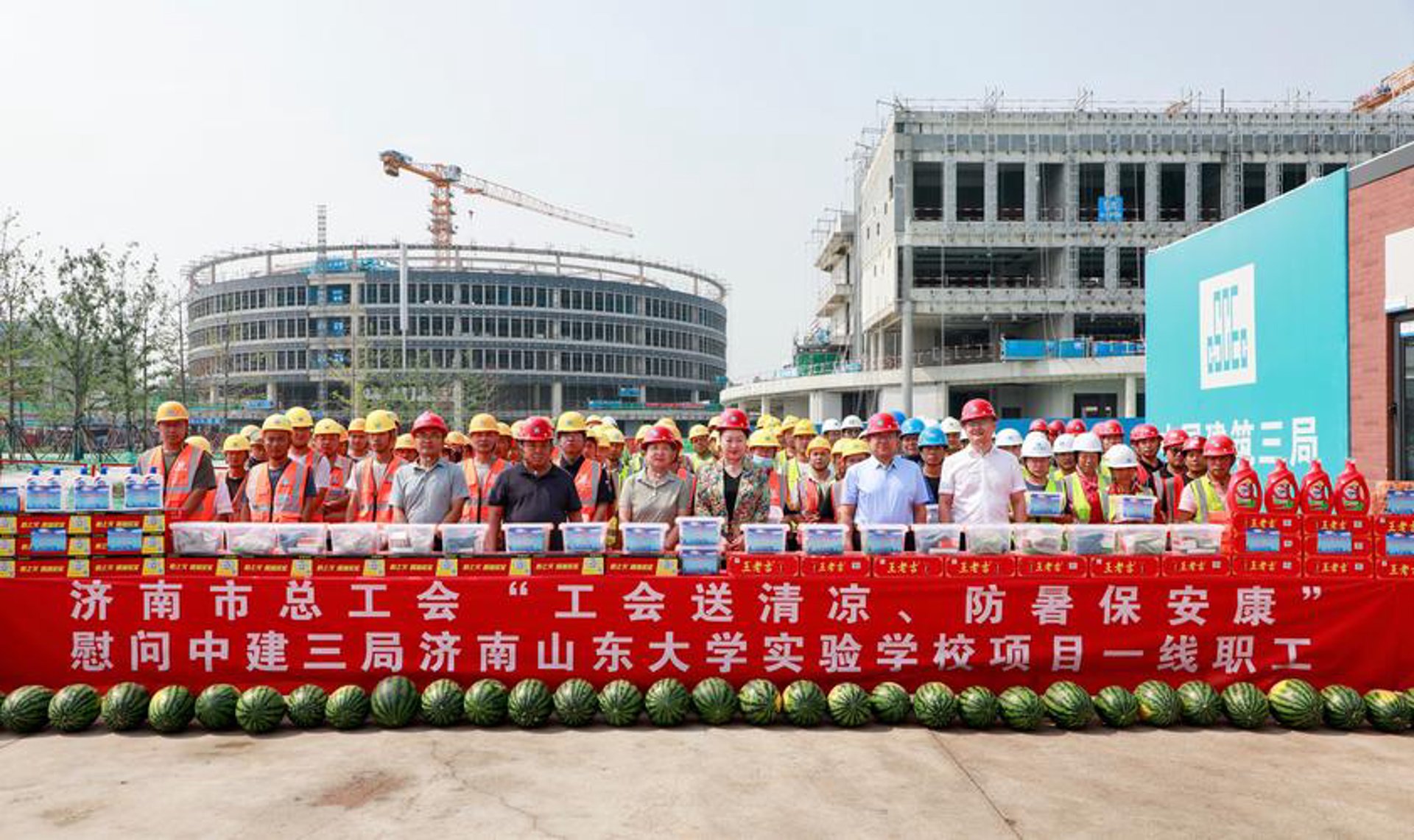 恒冠建筑工程